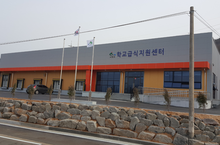 서천군 학교급식지원센터 전경